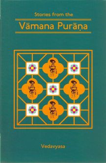 Stories from the Vamana Purana